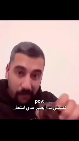 #الشعب_الصيني_ماله_حل😂😂 #ابو_شاهين #متابعه #صعدوووو #المدرسه #حذوفات_رجعت #لايكككككككك #foryou #fypシ #fyp #تصميمي #ترند #لا_تكلي_صباح_الخير 