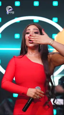 انا المحد عبر فوكي 👌🔥 #نهوند_برودكشن #ريم_السواس 