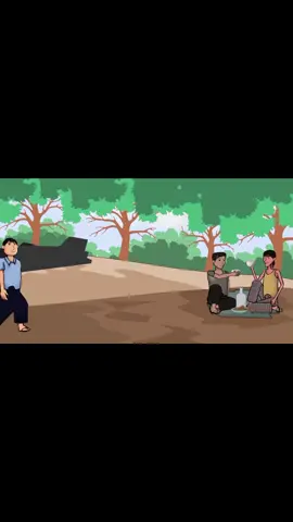 အဆက်လေး#ကာတွန်းချစ်သူများ🥰 #အိပ်ယာဝင်ပုံပြင်များ #ရောက်ချင်တဲ့နေရာရောက်👌 #foryou #နေပြည်တော်သားလေး 