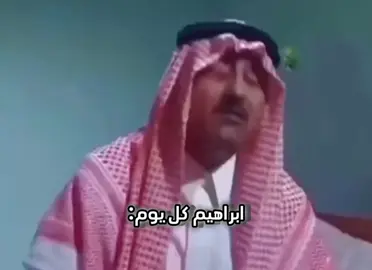 شغل شغل شغل !! #edit #shop #fyp #foryou #متجر #fypシ 