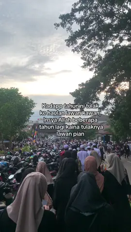amiiin😁#fypdongggggggg #kataislamic #sekumpulmartapura #haulgurusekumpul 