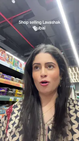 This iranian shop has lots of Lavashak its called the fresh bazar and its in jumeirah. #lavashak #lavashakeatingchallenge #lavashaklovers #lavashakindubai 