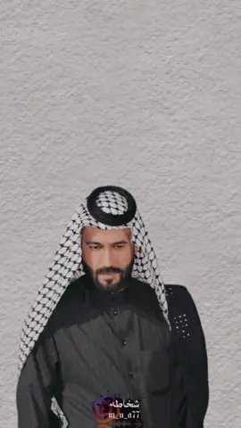 وادمنه علينه دور الزلات #الشاعر #سعدون_الخفاجي #شعر_شعبي_عراقي #شخاطه_yt #اكسبلور 