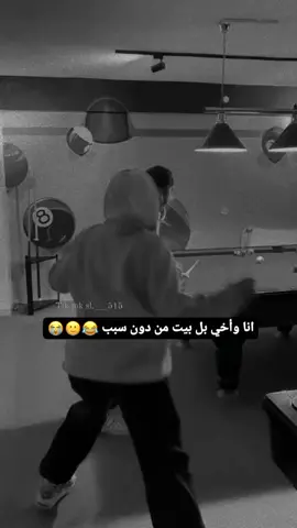 #جولانيه🖤👑 #سوريا #حقيره🖤🥂 #اكسبلورexplore 