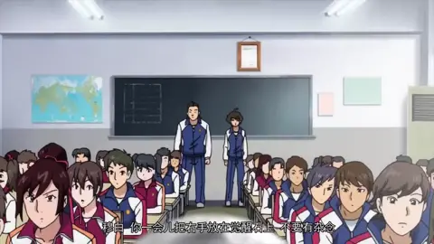 He Was The Worst In His Class Until He Revealed His True Power Pt2 #fulltimemagister #fyp #anime #animetok #animerecap # #fypage #fypシ゚viral #viral 
