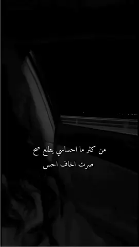 عبارات🖤