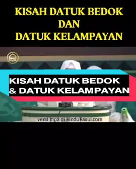 𝗞𝗜𝗦𝗔𝗛 𝗗𝗔𝗧𝗨𝗞 𝗕𝗘𝗗𝗢𝗞 𝗗𝗔𝗡 𝗗𝗔𝗧𝗨𝗞 𝗞𝗘𝗟𝗔𝗠𝗣𝗔𝗬𝗔𝗡 #DatukKelampayan #DatuKelampayan #DatukBedok #DatuBedok #DatuBaduk #UlamaBanjar #UlamaAlamMelayu #Martapura #EmpatSerangkaiDariTanahJawi