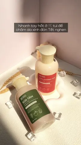 Combo dưỡng da xinh đón Tết nè mấy nàng ơi ✨🍊 #cocayhoala #suatamcamtra #suaduongthecamtra #nangtoneda #botvocam #duongdadontet 