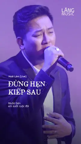 Liệu rằng duyên số có thứ tha cho mình không em...#FanEnt  #Nhachaymoingay  #langofficial #dunghenkiepsau #hoailam
