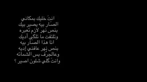 قالب جديد #قوالب_كاب_كات #قوالب_للو #لارا🦇 #تصاميم_لاررا #قناتي_تليجرام_بالبايو💕🦋 #انته_خليك_بمكاني 