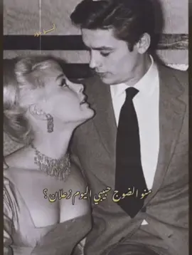 منوو ضوج حبيبي ليوم زعلان #المصمم_ابو_جود  #صباح_العماري  #لايك_اذا_حبيتو_الفيديو🖤 