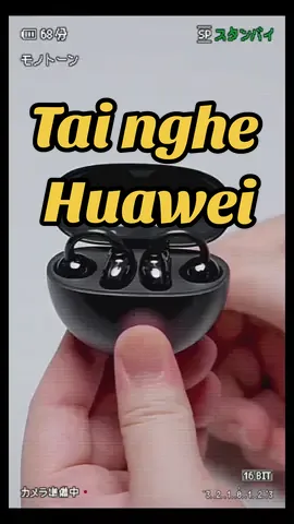Tai nghe Huawei.Freeclip #tainghekepvanhtai #huawei #technology #thanhcongnghe #thanhcongnghe 
