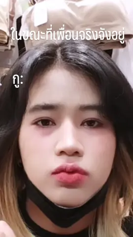 กลัวกี่โมงคะ🤣#มุกเอง #น่ากลัว #กดใจให้หน่อย #ลองทําดูตามกะเเส #อย่าปิดการมองเห็น 
