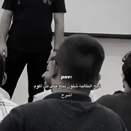 تحيه شويه وتاكلج 🥰💔#ايات_الهوتي #ميلانmilan🍥❕ #ميلانmilan🍥❕ #جيش_ميلانmilan🍥❕ #احبكمم#فولوو 