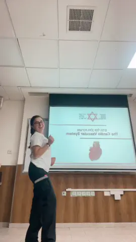 חד משמעית לא heartless🫀