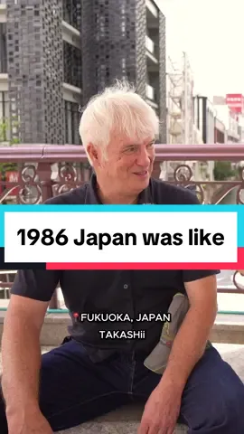 What 1986 Japan was like 