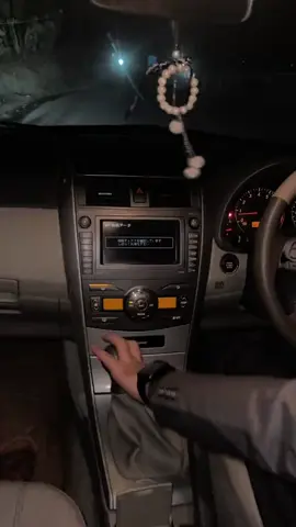 #viralvideo #foryoupage #foryou #😈😈😈🔥🔥🔥 @TiktokPakistanOfficial 