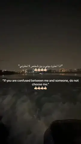 #وايت_باندا🐼🤍 