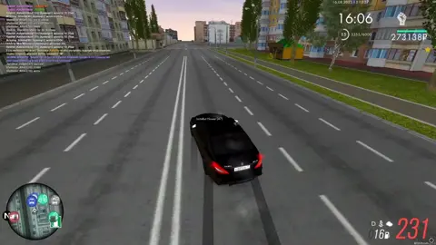 Назовём это 
