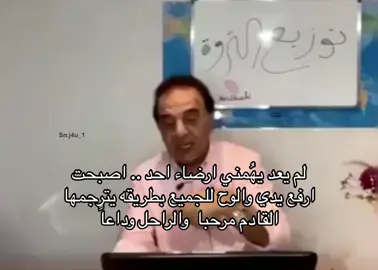 #اكسبلور #explore #fyp #اكسبلورر #4u #مالي_خلق_احط_هاشتاقات #الشعب_الصيني_ماله_حل😂😂 