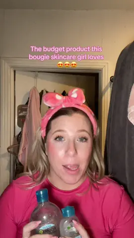 Glowing on a dime! 💸✨ #BudgetBeauty #SkincareRoutine #BougieOnABudget #GlowUp #RadiantSkin #BeautyHacks #AffordableGlow #HealthyGlow #SelfCareRoutine #BudgetFriendly #TikTokBeauty