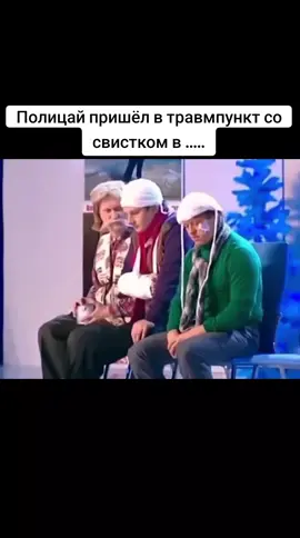 #ржачно #хочувреки #прикол #Diwali2023 #longervideos #fyp #ржачьдослёз #уральскиепельмени 