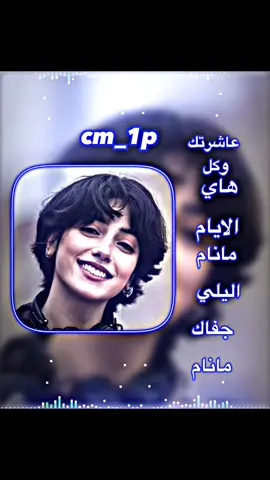 #ابوحالوب🎬 #كوت #تصميم_فيديوهات🎶🎬#لايت_موشن_تصميم  #لايت_موشن_تصميمي #المصمم_محسن_علي🎬🔕 