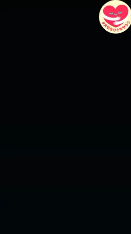 #大切なひとを守ろう #jepangindonesia #jawabarat #fyp #fypシ #viral #anakrantau #Sunda 