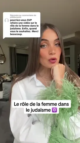 Le rôle de la femme dans le judaïsme 🫶🏻 #judaisme #judaism #judaisme✡️ #juif #jewish #jewishtiktok #jewishgirl #jewishwomen #jewishthings #religion #religiontiktok #religionjuive 