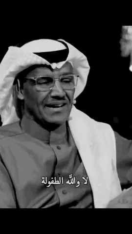 #خالد_عبدالرحمن_ #قصائد_واشعار #أغاني