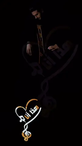 ماجد المهندس. اظلم اكثر. #جنوبيه #ماجد_المهندس #اظلم_اكثر_وشد_حيلك_معاي #مجرد________ذووووووق🎶🎵💞 