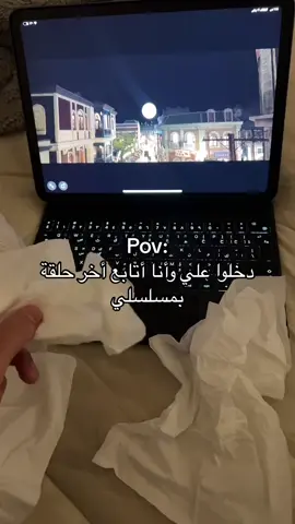 😔😔 #viral #foryoupage #اكسبلور #fypシ #explorepage #fyp #الهاشتاقات_للشيوخ 