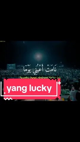 sholawat rouhi fidak yang lucky aditya azzahir#sholawat #sholawatan #rouhifidak #yanluckyaditiya #azzahir #azzahirpekalongan #habibbidinasegaf #santri #story #status #fyp #fypシ #viral #liriksholawat 
