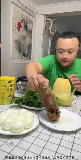 Husband and wife eating food like pig #husbandwife #husbandwifecomedy #fyp #mukbang #asmr #eating