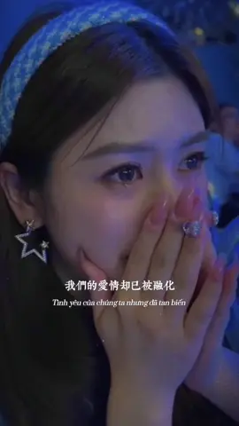 Ai thấu nỗi đau này. Đi dự đám cưới người yêu cũ mà trong lòng không kìm được nước mắt. Em phải làm sao đây anh ơi!!😭😭😭#xuhuong  #tren #khoc #vaycuoi 