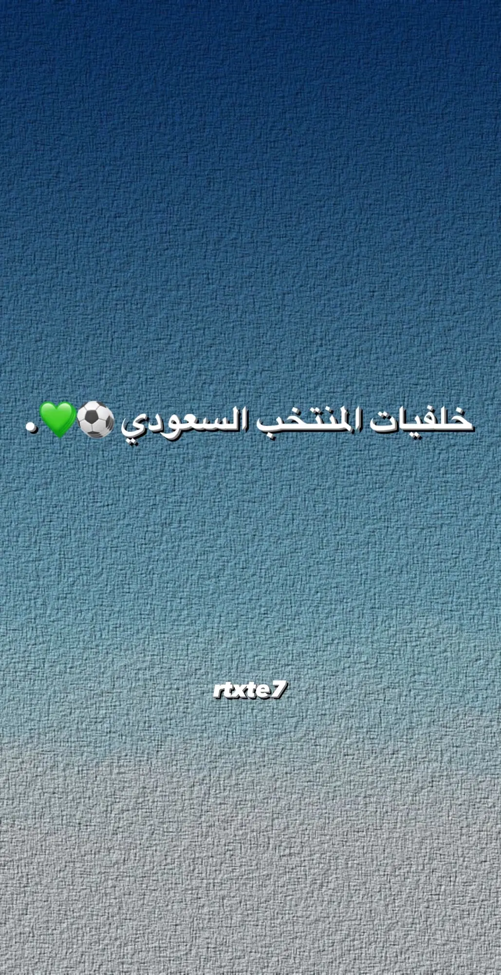 الخلفيات تحصلوها في التيليجرام الرابط في البايو.  #explore #foryou #fyp #اكسبلور #fypシ #fy#fyppppppppppppppppppppppp 