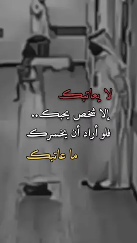 #اكسبلور #virall #اقتباسات #tiktok 