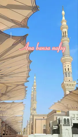 cocok buat nada dering WhatsApp ana bansa nafsy #fyp #sound #solawat #nadadering 