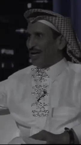 حبات رمان تساقط على ثلج  🩶🩶