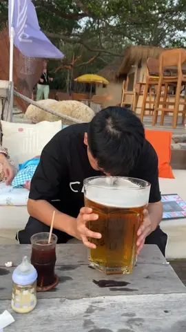4นาที นานไป...