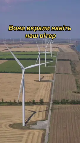 #ботієвськавес #приморськ 