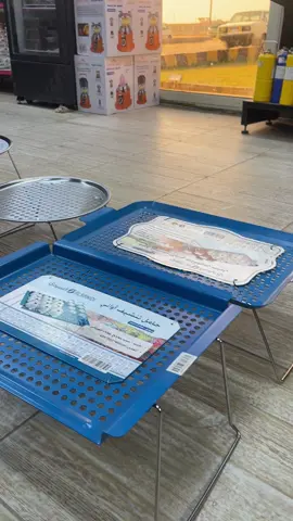 كراسي تنشيف كاسات وفناجيل #جهينة_لمستلزمات_البر_والرحلات 