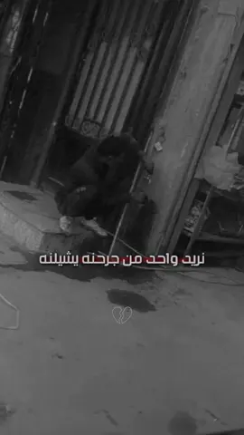 #اللهم_استرنا_واهدنا_وارحمنا #ياالله_ارحمنا_برحمتك_ياارحم_الرحمين #حزين #المصمم_سعودي #فيديوات_حزينه #دعمكم_للستمرار #لايككككككككككككككك 