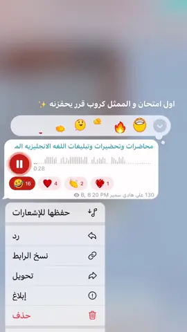 خوش ممثل 🥲😂😂 #جامعة_كركوك #كلية_التربية_للعلوم_الانسانية #اول_امتحان #explore #fypシ 