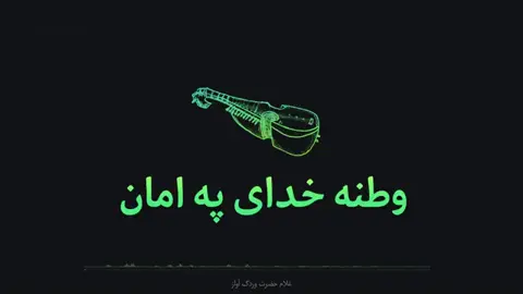 #faryoupage #faryoupage #faryoupage 