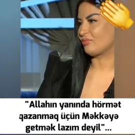 #Vahid #Əziz #Şair #qızılsözlər #Məkkə #Mədinə #Qonşu #Din #həqiqət 