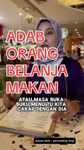 Adab sopan bila orang belanja kita makan. Ramai yang tak tahu kan? . #perundingimej #imageconsultant #etiket #etiquette #wanita #kecantikan 
