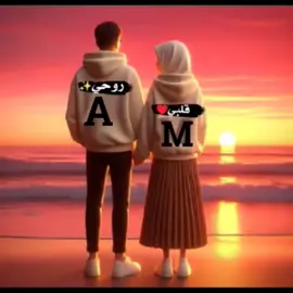 اجمل حرفين #الحب