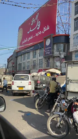 اذ عرفت هذا المكان وفي ايه محافظه #اكسبلورمتابعة_قلب_تعليق 