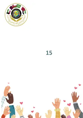 إذاعة عن اليوم العالمي للطفل الخليجي #اليوم_العالمي_لطفل_الخليجي #ملف_انجاز #explore #إذاعة #foryou 